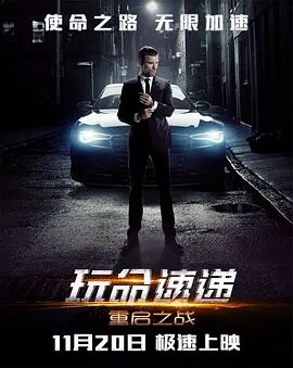 《性船1980》主视觉：阿娣攥着铜扣的半身剪影